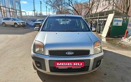 Ford Fusion I, 2007 год, 370 000 рублей, 12 фотография