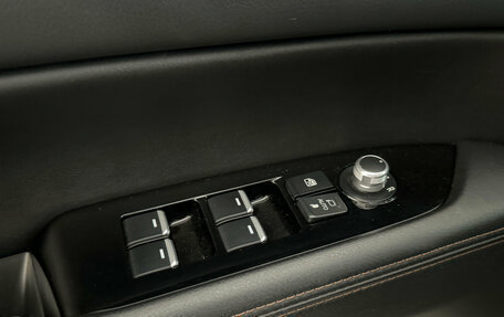 Mazda CX-5 II, 2019 год, 3 090 000 рублей, 15 фотография