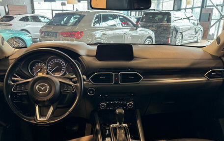 Mazda CX-5 II, 2019 год, 3 090 000 рублей, 20 фотография