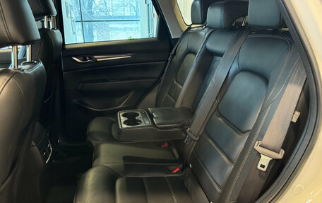 Mazda CX-5 II, 2019 год, 3 090 000 рублей, 17 фотография