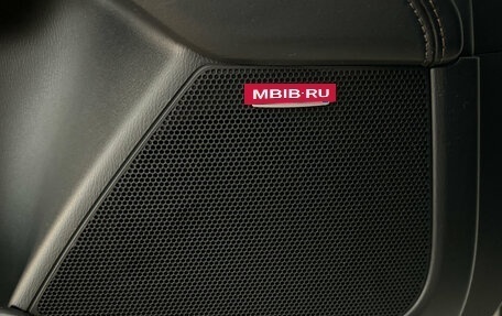 Mazda CX-5 II, 2019 год, 3 090 000 рублей, 14 фотография