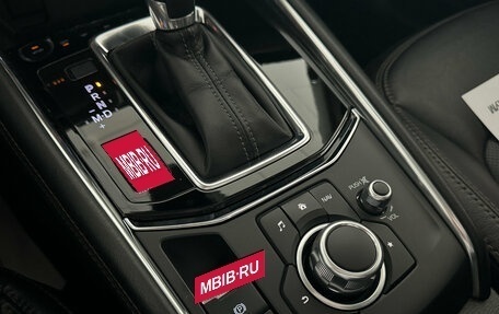 Mazda CX-5 II, 2019 год, 3 090 000 рублей, 22 фотография