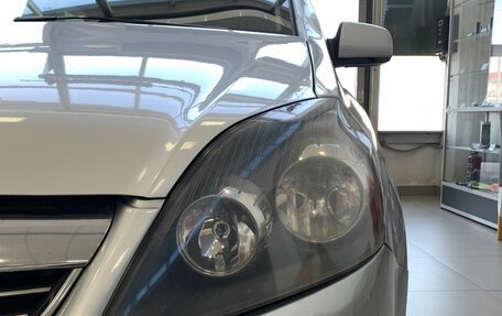 Opel Zafira B, 2012 год, 550 000 рублей, 2 фотография