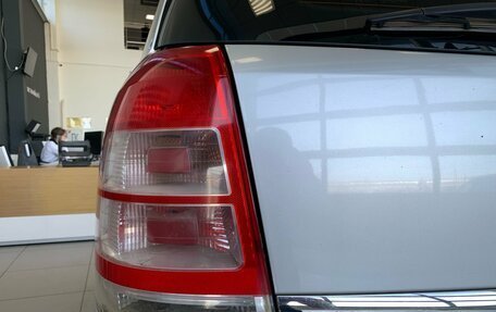 Opel Zafira B, 2012 год, 550 000 рублей, 10 фотография