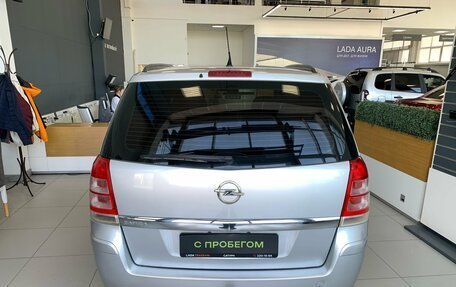 Opel Zafira B, 2012 год, 550 000 рублей, 8 фотография