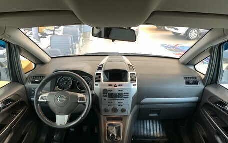 Opel Zafira B, 2012 год, 550 000 рублей, 15 фотография