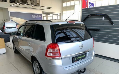 Opel Zafira B, 2012 год, 550 000 рублей, 9 фотография