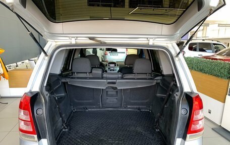 Opel Zafira B, 2012 год, 550 000 рублей, 12 фотография