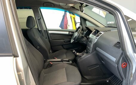 Opel Zafira B, 2012 год, 550 000 рублей, 18 фотография