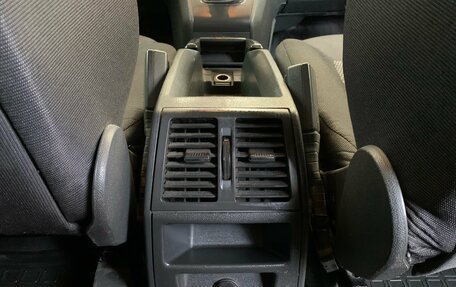 Opel Zafira B, 2012 год, 550 000 рублей, 28 фотография