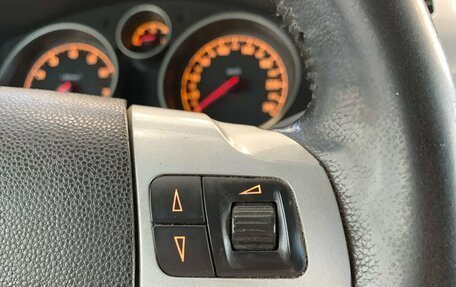 Opel Zafira B, 2012 год, 550 000 рублей, 23 фотография