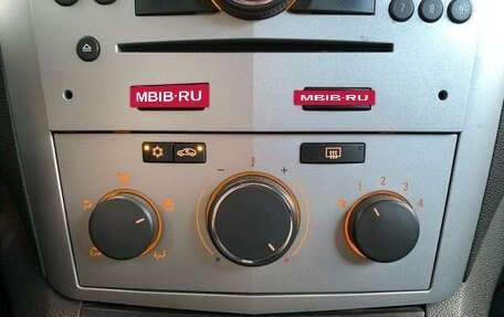 Opel Zafira B, 2012 год, 550 000 рублей, 22 фотография