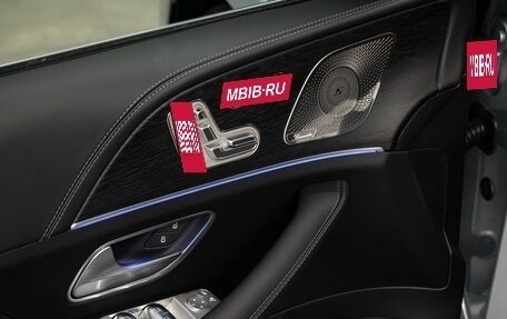 Mercedes-Benz GLS, 2025 год, 18 049 000 рублей, 21 фотография