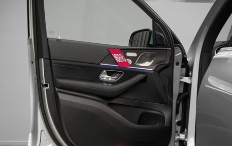 Mercedes-Benz GLS, 2025 год, 18 049 000 рублей, 20 фотография