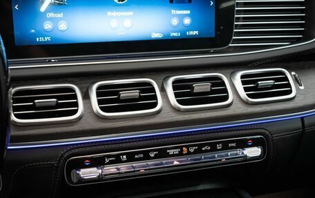 Mercedes-Benz GLS, 2025 год, 18 049 000 рублей, 33 фотография