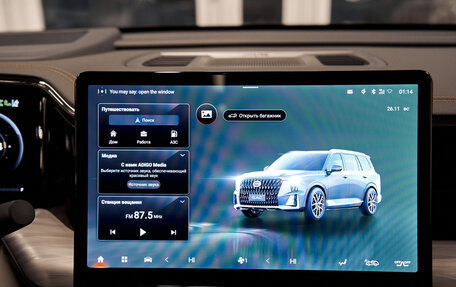 GAC GS8, 2025 год, 4 949 000 рублей, 18 фотография