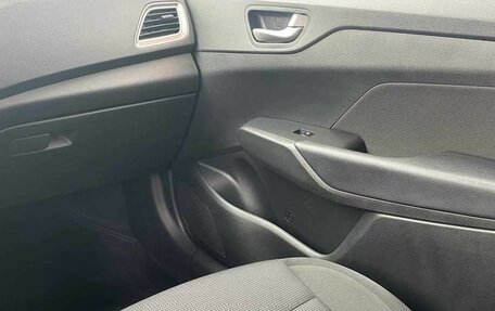 Hyundai Solaris II рестайлинг, 2021 год, 1 575 000 рублей, 21 фотография