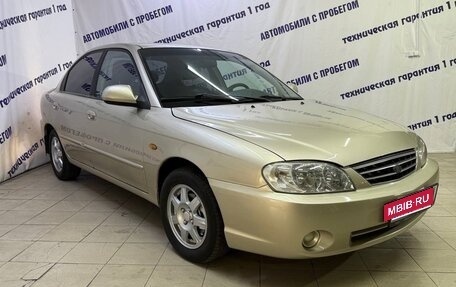 KIA Spectra II (LD), 2007 год, 299 000 рублей, 3 фотография