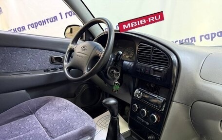 KIA Spectra II (LD), 2007 год, 299 000 рублей, 8 фотография