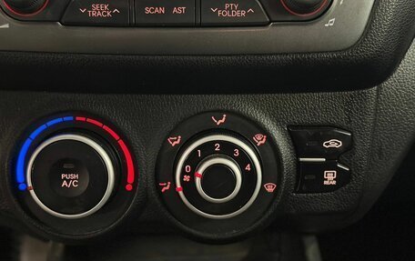 KIA Rio III рестайлинг, 2013 год, 899 900 рублей, 10 фотография