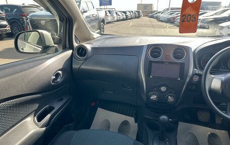 Nissan Note II рестайлинг, 2014 год, 909 000 рублей, 14 фотография