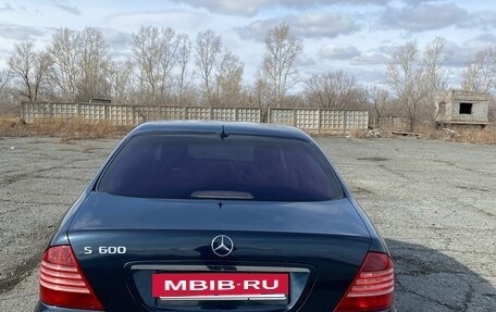 Mercedes-Benz S-Класс, 2000 год, 1 500 000 рублей, 7 фотография