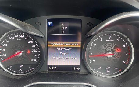 Mercedes-Benz C-Класс, 2017 год, 2 050 000 рублей, 15 фотография