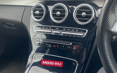 Mercedes-Benz C-Класс, 2017 год, 2 050 000 рублей, 18 фотография