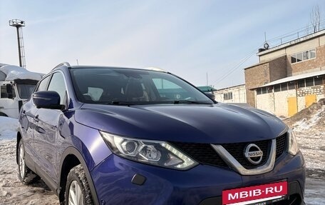 Nissan Qashqai, 2014 год, 1 390 000 рублей, 3 фотография