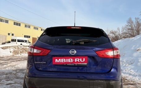 Nissan Qashqai, 2014 год, 1 390 000 рублей, 4 фотография