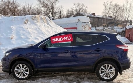 Nissan Qashqai, 2014 год, 1 390 000 рублей, 5 фотография