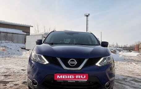 Nissan Qashqai, 2014 год, 1 390 000 рублей, 2 фотография