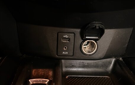 Nissan Qashqai, 2014 год, 1 390 000 рублей, 15 фотография