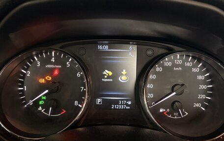 Nissan Qashqai, 2014 год, 1 390 000 рублей, 20 фотография