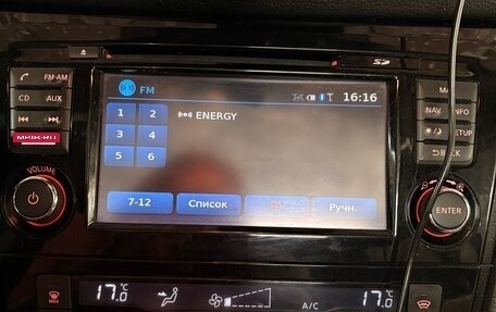 Nissan Qashqai, 2014 год, 1 390 000 рублей, 16 фотография