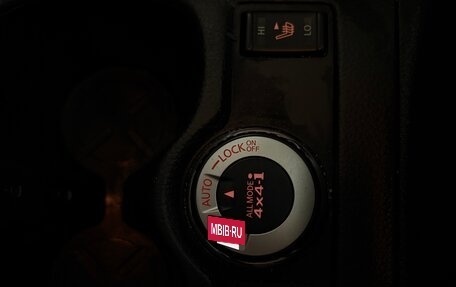 Nissan Qashqai, 2014 год, 1 390 000 рублей, 17 фотография