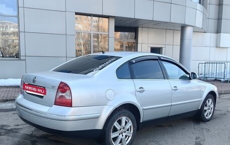 Volkswagen Passat B5+ рестайлинг, 2004 год, 550 000 рублей, 5 фотография