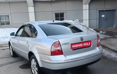 Volkswagen Passat B5+ рестайлинг, 2004 год, 550 000 рублей, 29 фотография