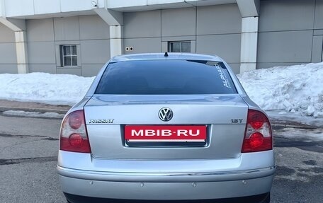 Volkswagen Passat B5+ рестайлинг, 2004 год, 550 000 рублей, 28 фотография