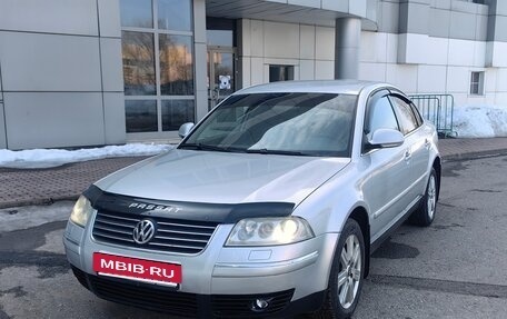 Volkswagen Passat B5+ рестайлинг, 2004 год, 550 000 рублей, 32 фотография