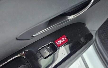 Hyundai Tucson, 2021 год, 2 070 000 рублей, 16 фотография