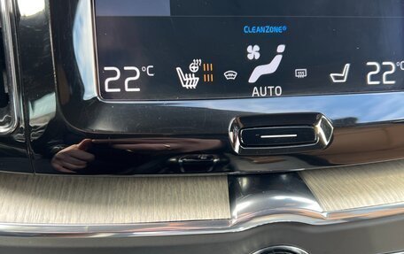 Volvo XC60 II, 2019 год, 3 499 999 рублей, 14 фотография