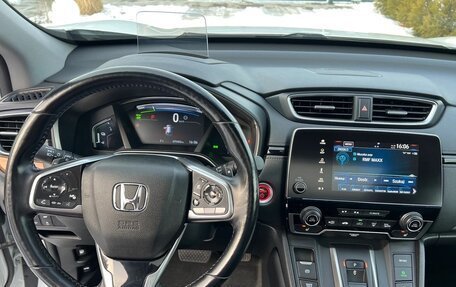 Honda CR-V IV, 2021 год, 2 650 000 рублей, 27 фотография