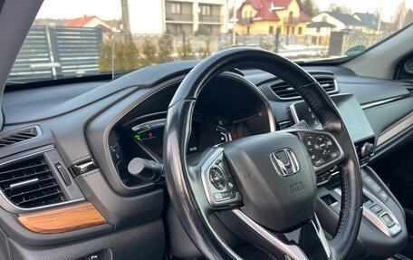 Honda CR-V IV, 2021 год, 2 650 000 рублей, 26 фотография