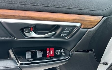 Honda CR-V IV, 2021 год, 2 650 000 рублей, 24 фотография