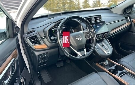 Honda CR-V IV, 2021 год, 2 650 000 рублей, 23 фотография