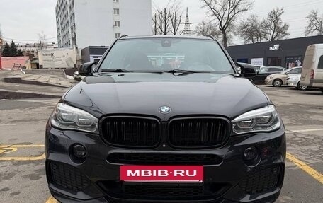BMW X5, 2017 год, 3 850 000 рублей, 3 фотография