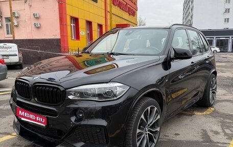 BMW X5, 2017 год, 3 850 000 рублей, 2 фотография