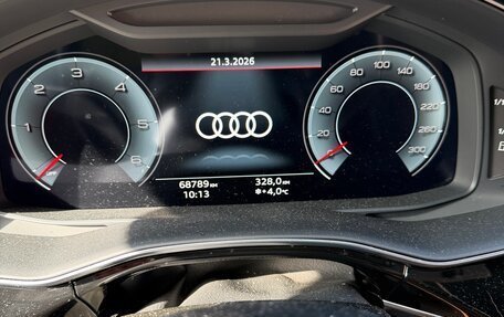 Audi Q7, 2020 год, 6 450 000 рублей, 2 фотография