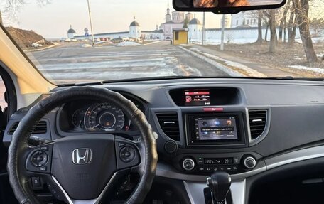 Honda CR-V IV, 2014 год, 1 870 000 рублей, 4 фотография